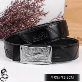 Picture of Hermes Belts _SKUHermesBelt38mm8L025310